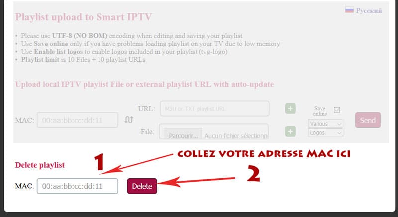 Apollo Group TV Abonnement IPTV
