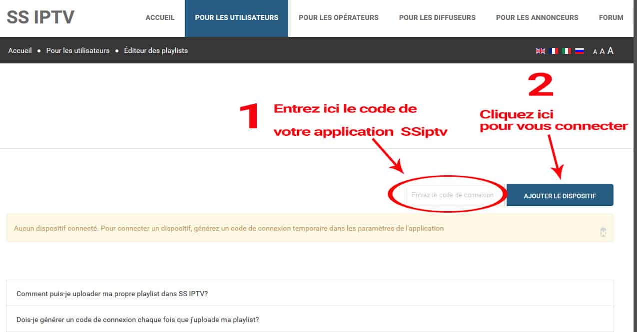 Apollo Group TV Abonnement IPTV